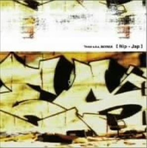 Teruo aka BAYAKA / Nip-Jap [CD]