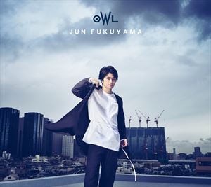 福山潤 / OWL -アウル-（初回限定盤／CD＋DVD） [CD]