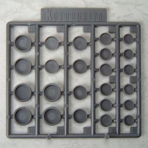 M.S.G プラユニット P-110 丸ノズル＜L＞ P110X プラモデルパーツ