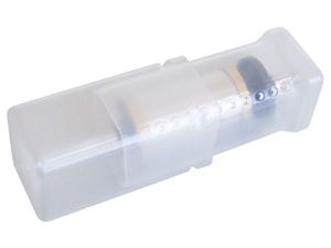 ブラシレス・ローター用ケース 3個入 SK61 RCツール