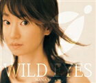 水樹奈々 / WILD EYES [CD]の商品画像