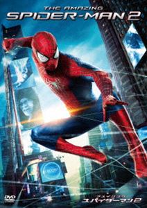 アメイジング・スパイダーマン2TM [DVD]