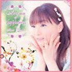 今井麻美 / Aroma of happiness（初回生産限定盤／CD＋Blu-ray） [CD]