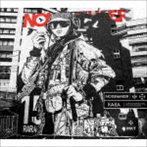 NOISEMAKER / RARA 