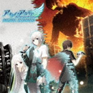 ノノツ アーキタイプ アーカディア オリジナルサウンドトラックCD発売日2022/3/4詳しい納期他、ご注文時はご利用案内・返品のページをご確認くださいジャンルアニメ・ゲームゲーム音楽　アーティスト乃々都小鳥遊ゆめ収録時間111分30秒組枚数2商品説明乃々都 / アーキタイプ・アーカディア オリジナルサウンドトラックアーキタイプ アーカディア オリジナルサウンドトラック封入特典ブックレット関連キーワード乃々都 小鳥遊ゆめ 収録曲目101.Archetype Arcadia(4:06)02.Kristin(3:27)03.Nightfall(2:17)04.Uneasiness(2:15)05.Darkness(2:08)06.Frenzy(1:58)07.Recollection(2:58)08.Dead End(0:16)09.Ordinary Days(1:56)10.Serious(1:50)11.Everlasting(2:07)12.Explanation(2:22)13.Reminiscence （Short Version）(2:23)14.Weave a History(2:48)15.Parting Day(2:38)16.Altia(2:14)17.Another Justice(4:08)18.Allegro(2:23)19.Peccatomania(3:05)20.Game Master(2:45)21.Artificial Intelligence(2:35)201.Dystopia(2:17)02.Hibernation(2:49)03.Ruin Area(3:27)04.Snowfield Area(3:37)05.Volcano Area(4:01)06.Industrial Area(3:13)07.Submerged Area(3:05)08.Struggle(3:17)09.Metamorphosis(2:38)10.Rebellion(2:52)11.False Savior(3:12)12.Sacred Battle(2:30)13.Righteousness(3:10)14.Reminiscence(6:10)15.Reminiscence （Game Music Version）(6:09)16.Reminiscence （Karaoke Version）(6:08)商品スペック 種別 CD JAN 4580605830296 製作年 2022 販売元 スーパースィープ登録日2022/01/17