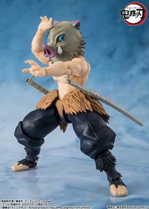SHFiguarts 코헤이 이노스케 [귀멸의 칼날] 도장이 끝난 가동 피겨 [예약]