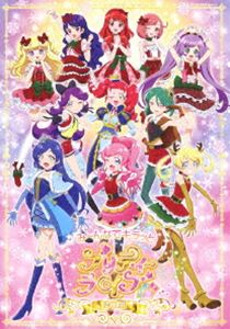 楽天市場】プリプリ ライブ dvdの通販 