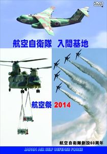 뤰벦񡡳ŷԾŹ㤨ֹҶ ִ Ҷ2014 [DVD]פβǤʤ3,168ߤˤʤޤ