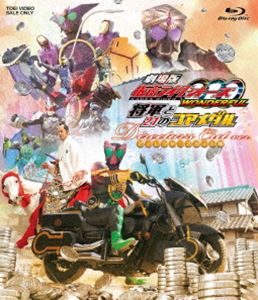 ゲキジョウバンカメンライダーオーズワンダフルショウグント21ノコアメダルBlu-ray発売日2022/2/9詳しい納期他、ご注文時はご利用案内・返品のページをご確認くださいジャンルアニメ仮面ライダーシリーズ　監督柴崎貴行出演渡部秀三浦涼介高田里穂岩永洋昭君嶋麻耶有末麻祐子収録時間73分組枚数1関連キーワード：トクサツ ブルーレイ BD 仮面ライダーオーズ商品説明劇場版 仮面ライダーOOO（オーズ）WONDERFUL 将軍と21のコアメダル ディレクターズカット版ゲキジョウバンカメンライダーオーズワンダフルショウグント21ノコアメダル2011年8月に公開された『仮面ライダーOOO（オーズ） WONDERFUL 将軍と21のコアメダル』のディレクターズカット版を収録。封入特典ピクチャーレーベル特典映像渡部秀、三浦涼介、柴崎貴行監督によるオーディオコメンタリー関連商品仮面ライダーOOO（オーズ）関連商品仮面ライダーOOOシリーズ平成仮面ライダーシリーズ商品スペック 種別 Blu-ray JAN 4988101217298 カラー カラー 製作年 2011 製作国 日本 音声 ドルビーTrueHD（5.1ch）　　　 販売元 東映登録日2021/11/08
