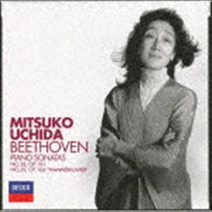 Composer: Sa Line - 内田光子（p） / ベートーヴェン：ピアノ・ソナタ第28番 第29番≪ハンマークラヴィーア≫（限定盤／UHQCD） [CD]
