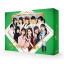 VET؍X^[a! 4 Blu-ray BOX [Blu-ray]