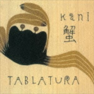 タブラトゥーラ / 蟹 [CD]