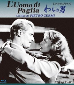 ワラノオトコBlu-ray発売日2024/5/21詳しい納期他、ご注文時はご利用案内・返品のページをご確認くださいジャンル洋画ドラマ全般　監督ピエトロ・ジェルミ出演ピエトロ・ジェルミルイザ・デラ・ノーチェフランカ・ベットーヤエドアルド・ネヴォラサロ・ウルツイ収録時間108分組枚数1関連キーワード：ピエトロジェルミ商品説明わらの男 HDリマスター版【スペシャルプライス】ブルーレイワラノオトコ幸せな家庭と陽気な仲間に囲まれながら繰り返される日常に、うるおいをもたらす若い女性の登場に心躍らせる機械工アンドレア。妻子と離れて暮らすことになり、アンドレアはリータとの逢瀬を重ね、のめり込んでいく。しかし妻子が家庭に戻ってくる事になり、この哀しい恋も清算をしなければならない。リータには恋の終わりを分かっているものの、それでも心が激しく揺さぶられ、思いもしない行動を取ってしまう…。関連商品50年代洋画商品スペック 種別 Blu-ray JAN 4560292383299 画面サイズ スタンダード カラー モノクロ 製作年 1957 製作国 イタリア 字幕 日本語 音声 伊語リニアPCM（モノラル）　　　 販売元 アネック登録日2024/03/15