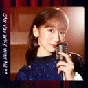 柏木由紀 / CAN YOU WALK WITH ME （通常盤） CD