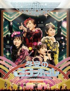 ももいろクローバーZ／ももいろクリスマス2019 ～冬空のミラーボール～ LIVE Blu-ray [Blu-ray]