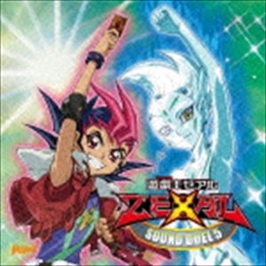 遊☆戯☆王ZEXAL SOUND DUEL5(CD)