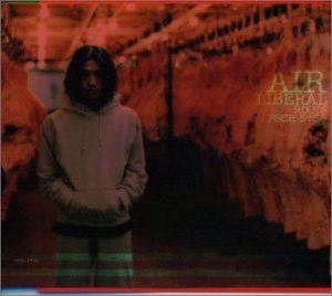 Artist Name: A Line - AIR / LIBERAL [CD]