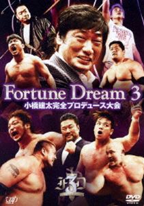 ץǥ塼Fortune Dream 3 [DVD]