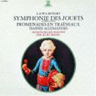 クルト・レーデル（cond） / L.モーツァルト＆W.A.モーツァルト： おもちゃの交響曲、そりすべり、ドイ..