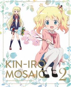 DVD発売日2013/10/30詳しい納期他、ご注文時はご利用案内・返品のページをご確認くださいジャンルアニメ萌え系アニメ　監督天衝出演西明日香田中真奈美種田梨沙内山夕実東山奈央田村ゆかり佐藤聡美収録時間50分組枚数1商品説明きんいろモザイク Vol.2【DVD】日常系ゆるふわ4コマ漫画をアニメ化!金髪碧眼の少女アリス・カータレットを中心に、そのクラスメイトたちと繰り広げる国際交流系ゆるふわ学園コメディ!第3話・第4話を収録。封入特典原作者・原悠衣先生描き下ろし三方背ケース／小冊子「きんいろモザイク大解剖2」／キャラクターソングCD「つばきいろマイフレンド（歌：アリス・カータレット（CV：田中真奈美））」／特製ブックレット／ポートレート(以上5点、初回生産分のみ特典)／キャラクターデザイン・植田和幸描き下ろしジャケット／ピクチャーレーベル特典映像CM＆PV集／キャラクターコメンタリー関連商品Studio五組制作作品アニメきんいろモザイクシリーズTVアニメきんいろモザイク2013年日本のテレビアニメセット販売はコチラ商品スペック 種別 DVD JAN 4935228132300 カラー カラー 製作年 2013 製作国 日本 音声 日本語リニアPCM（ステレオ）　　　 販売元 KADOKAWA メディアファクトリー登録日2013/06/24