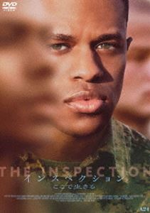 インスペクション ここで生きる [DVD]