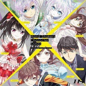 TV ANIME［HANDSHAKERS］ CHARACTER SONGSCD発売日2017/7/26詳しい納期他、ご注文時はご利用案内・返品のページをご確認くださいジャンルアニメ・ゲーム国内アニメ音楽　アーティスト（アニメーション）タヅナ×コヨリ（CV.斉藤壮馬＆諸星すみれ）リリ×マサル（CV.茅野愛衣＆村瀬歩）チヅル×ハヤテ（CV.上坂すみれ＆石川界人）コダマ（CV.小松未可子）収録時間組枚数1商品説明（アニメーション） / TVアニメ「ハンドシェイカー」 キャラクターソングスTV ANIME［HANDSHAKERS］ CHARACTER SONGSTVアニメ『ハンドシェイカー』より、ハンドシェイカーたちのデュエット歌唱によるキャラクターソング集がリリース！劇中コンビ3組によるデュエット歌唱と、コダマ（CV：小松未可子）による劇中歌「恋ちゅレッターNo．1」を収録。　（C）RS関連キーワード（アニメーション） タヅナ×コヨリ（CV.斉藤壮馬＆諸星すみれ） リリ×マサル（CV.茅野愛衣＆村瀬歩） チヅル×ハヤテ（CV.上坂すみれ＆石川界人） コダマ（CV.小松未可子） 商品スペック 種別 CD JAN 4571436936301 製作年 2017 販売元 KADOKAWA メディアファクトリー登録日2017/03/22