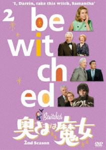 奥さまは魔女 シーズン2 VOL.2 [DVD]