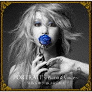 中島美嘉 / PORTRAIT 〜Piano ＆ Voice〜（通常盤） CD
