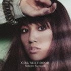 ガールネクストドア サイレント スクリームCD発売日2011/4/13詳しい納期他、ご注文時はご利用案内・返品のページをご確認くださいジャンル邦楽J-POP　アーティストGIRL NEXT DOOR収録時間22分51秒組枚数1商品説明GIRL NEXT DOOR / Silent Scream（ジャケットB）サイレント スクリーム2008年に、シングル「偶然の確立」でデビューを果たし、鮮烈な印象を与えてきた千紗・鈴木大輔・井上裕治の3人から構成される音楽ユニット、GIRL NEXT DOOR（ガール・ネクスト・ドア）。パワフルでポップなサウンドで、主に同世代から人気を集める。ボーカルの千紗は音楽活動にとどまらずテレビドラマに出演するなど数々のシーンで活躍し、あらゆる話題で旋風を巻き起こしている。そんな彼女たちの11枚目となるシングルがリリースされる。本作はファンからの強い要望からCD化に至った、誰もが感じるひとりの人間としての内面を描く歌詞と壮大なサウンドが印象的な楽曲。ジャケットB／スペシャル特製スリーブ仕様（初回生産分のみ特典）／同時発売DVD付商品はAVCD-48029封入特典プレミアムギフトカードキャンペーン応募券(応募締切：2011年4月30日)／同時発売アルバムとの連動特典応募券(応募締切：2011年5月31日)／そごう・西武×ELLEgirl×千紗イベント告知カード（以上3点、初回生産分のみ特典）関連キーワードGIRL NEXT DOOR 収録曲目101.Silent Scream(4:02)02.fallin’ angel(4:27)03.Orion （Gold Remix）(5:24)04.Silent Scream （Instrumental）(4:02)05.Destination Digest(4:55)関連商品GIRL NEXT DOOR CD商品スペック 種別 CD JAN 4988064480302 製作年 2011 販売元 エイベックス・エンタテインメント登録日2011/01/10