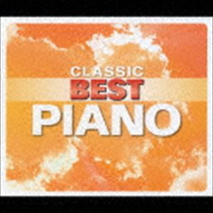 3ジカンドップリピアノCD発売日2004/12/1詳しい納期他、ご注文時はご利用案内・返品のページをご確認くださいジャンルクラシック器楽曲　アーティスト（オムニバス）イェネ・ヤンドーバラーシュ・ソコライペーテル・ナジイディル・ビレットヴァレリー・トリオン収録時間188分02秒組枚数3商品説明（オムニバス） / 3時間!どっぷりピアノ3ジカンドップリピアノ有名クラシック曲に浸れる3枚組ベスト・クラシック・シリーズ（全5タイトル）。ピアノ編。 （C）RS関連キーワード（オムニバス） イェネ・ヤンドー バラーシュ・ソコライ ペーテル・ナジ イディル・ビレット ヴァレリー・トリオン 収録曲目101.ラ・カンパネラ(4:44)02.舞踏への勧誘(8:15)03.スラヴ舞曲第1番(3:48)04.花火(2:43)05.ハンガリー舞曲第5番(2:24)06.熊蜂の飛行(1:13)07.春に寄す(2:13)08.紡ぎ歌(1:54)09.3つの前奏曲(5:02)10.イタリア・ポルカ(1:38)11.ロンド ニ長調(5:59)12.トルコ行進曲(3:42)13.調子の良い鍛冶屋(4:06)14.ます(4:00)15.メフィスト・ワルツ(11:50)201.ピアノ・ソナタ第8番 「悲愴」 〜 第2楽章(4:44)02.キラキラ星変奏曲(12:00)03.トロイメライ(3:15)04.白鳥(2:44)05.亜麻色の髪の乙女(2:13)06.エーデルワイス(4:23)07.エリーゼのために(3:07)08.乙女の祈り(4:46)09.ソナタ ニ短調 K.444(2:57)10.ユモレスク(2:49)11.ヘ調のメロディ(3:57)12.春の歌(2:17)13.アラベスク第1番(5:07)14.メヌエット ト長調(2:39)15.白鳥の歌 〜 セレナード(5:30)301.ただ憧れを知るもののみが(3:28)02.歌の翼に(4:36)03.コラール(1:26)04.思い出(1:57)05.ワルツ第15番(1:21)06.アナカプリの丘(2:58)07.月の光(5:10)08.亡き王女のためのパヴァーヌ(5:54)09.舟歌(4:50)10.即興曲第3番(5:40)11.ソナタ第14番 「月光」 〜 第1楽章(5:17)12.ため息(5:40)13.レントよりおそく(3:25)14.愛の夢第3番(3:43)15.蝶々(1:40)16.水の戯れ(4:58)関連商品セット販売はコチラ商品スペック 種別 CD JAN 4988064253302 製作年 2004 販売元 エイベックス・エンタテインメント登録日2006/10/20