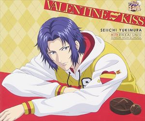 ユキムラセイイチ リッカイダイフゾクチュウ バレンタイン キッスCD発売日2016/1/27詳しい納期他、ご注文時はご利用案内・返品のページをご確認くださいジャンルアニメ・ゲーム国内アニメ音楽　アーティスト幸村精市 with 立海大附属中収録時間10分18秒組枚数1商品説明幸村精市 with 立海大附属中 / バレンタイン・キッスバレンタイン キッス跡部景吾からスタートした、国生さゆりの「バレンタイン・キッス」カヴァー。2016年は立海大附属中学校部長・幸村精市が担当！　（C）RSボーナストラック収録関連キーワード幸村精市 with 立海大附属中 収録曲目101.バレンタイン・キッス(3:37)02.バレンタイン・キッス （オリジナル・カラオケ）(3:38)03.トークタイム〜幸村の超えられない壁〜 （ボーナストラック）(3:01)商品スペック 種別 CD JAN 4582243216302 製作年 2015 販売元 コロムビア・マーケティング登録日2015/11/13