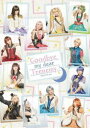 2.5次元ダンスライブ「ツキウタ。」ステージ Girl’s Side MEGASTA. Episode2「Goodbye my dear Frenemy.」【B...