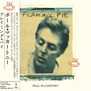 ポール・マッカートニー / フレイミング・パイ（完全生産限定盤／SHM-CD） [CD]
