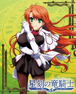 Animation - 星刻の竜騎士 第3巻【Blu-ray】 [Blu-ray]
