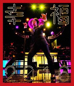 楽天市場】幸福 2016 岡村靖幸の通販