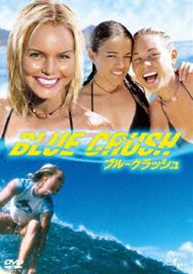 Western Films - ブルークラッシュ [DVD]