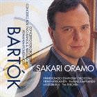 サカリ・オラモ（cond） / バルトーク 管弦楽のための協奏曲 2台のピアノ、打楽器と管弦楽のための協奏曲／ルーマニア民族舞曲 [CD]