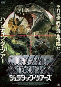 ����饷�å����ĥ����� [DVD]