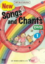 New Songs and Chants（1） DVD
