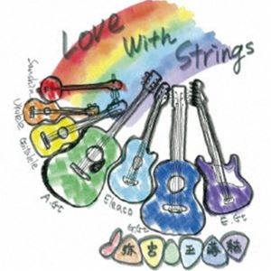 ��̼ܶ��� / Love With Strings [CD]