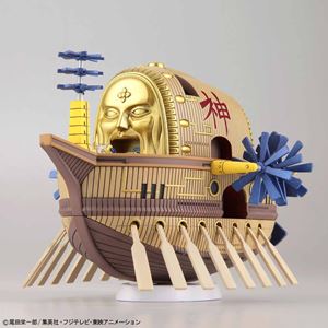 ONE PIECE偉大なる船コレクション 方舟マクシム 組み立て式プラモデル