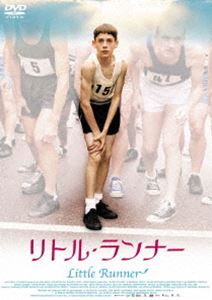 Western Films - リトル・ランナー [DVD]
