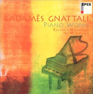 ＊＊ ニャタリ ピアノサクヒンシュウCD発売日2007/1/26詳しい納期他、ご注文時はご利用案内・返品のページをご確認くださいジャンルクラシック器楽曲　アーティスト光永浩一郎／光永育光永浩一郎光永育収録時間組枚数1商品説明光永浩一郎／光永育 / ニャタリ： ピアノ作品集ニャタリ ピアノサクヒンシュウ24bitレコーディング／録音年（2004年11月、2005年6月）／収録場所：熊本※こちらの商品はインディーズ盤にて流通量が少なく、手配できなくなる事がございます。欠品の場合は分かり次第ご連絡致しますので、予めご了承下さい。関連キーワード光永浩一郎／光永育 光永浩一郎 光永育 株式会社オクタヴィア・レコード／SPEX 商品スペック 種別 CD JAN 4526977200305 製作年 2006 販売元 インディーズメーカー登録日2007/12/26