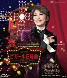 gˑ匀 JAPAN TRADITIONAL REVUEuWELCOME TO TAKARAZUKA-ƌƉԂ-v [Blu-ray]