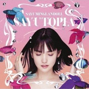 道重さゆみ / SAYUMINGLANDOLL～SAYUTOPIA～ [CD]