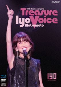 松本伊代／40th Anniversary Live”トレジャー・ヴォイス”（生産限定盤） [Blu-ray]