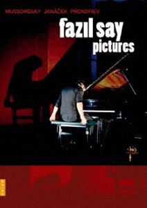 ファジル・サイ／展覧会の絵LIVE [DVD]