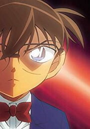 劇場版 名探偵コナン ゼロの執行人 豪華版