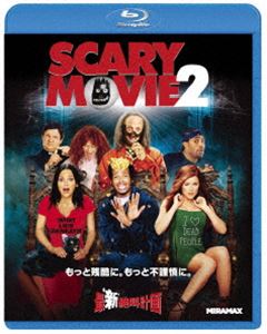 サイシンゼッキョウケイカクBlu-ray発売日2021/5/21詳しい納期他、ご注文時はご利用案内・返品のページをご確認くださいジャンル洋画コメディ　監督キーネン・アイヴォリー・ウェイアンズ出演アンナ・ファリスショーン・ウェイアンズマーロン・ウェイアンズトリ・スペリングクリス・マスターソン収録時間69分組枚数1関連キーワード：アンナファリス商品説明最’新’絶叫計画サイシンゼッキョウケイカク『最終絶叫計画』のキャラクターたちが、シリーズ・オリジナルを超える不敬な笑いで怖がらせる、爆笑間違いなしの続編に帰ってきた!ちっとも怖くない、ナンでもアリの、数々の有名映画を基に製作されたパロディ・ホラー!特典映像まだやるか!?未公開封印シーン＆復活最低エンディング（日本語吹替音声付）／これでもか!?“絶叫”メイキング／スぺシャルな世界へようこそ／“おいで ネコちゃん”／おバカな効果あれこれ／とあるアーティストのおしごと／日本版予告編関連商品2000年代洋画商品スペック 種別 Blu-ray JAN 4988102941307 画面サイズ ビスタ カラー カラー 製作年 2001 製作国 アメリカ 字幕 日本語 音声 英語DTS-HD Master Audio（5.1ch）　日本語DTS-HD Master Audio（ステレオ）　　 販売元 NBCユニバーサル・エンターテイメントジャパン登録日2021/03/19