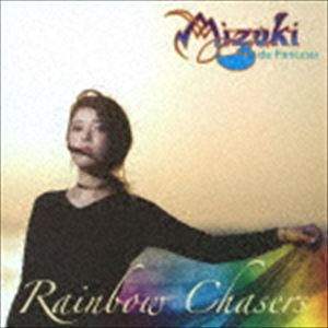 Rakuten - MIZUKI da Fantasia / Rainbow Chasers～虹を追う人々 [CD]